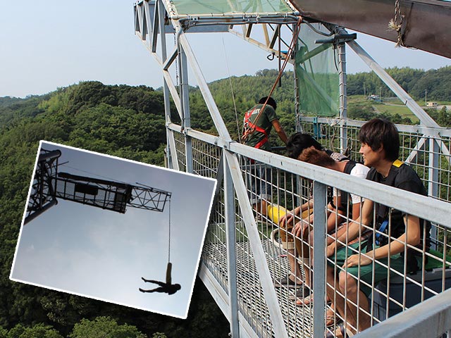 バンジージャンプ