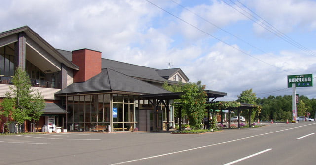 後藤純男美術館