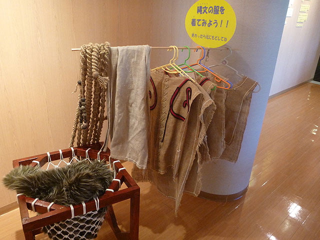 変わっていく縄文服