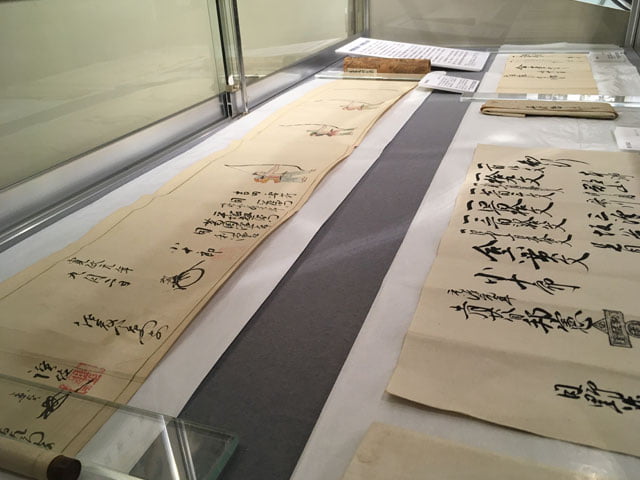 宮城県からの移住武士団が持ち込んだ古文書