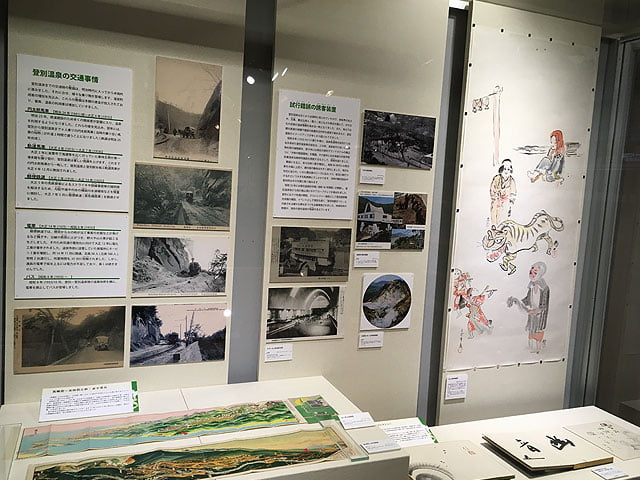 温泉の展示