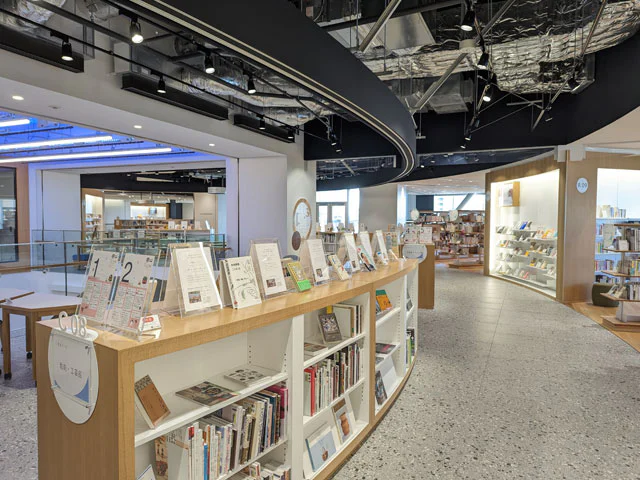 まちなか図書館